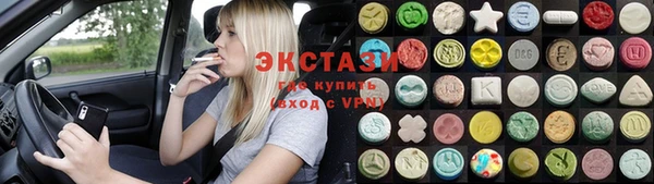 метадон Магадан