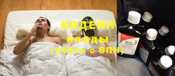 гашиш Магас