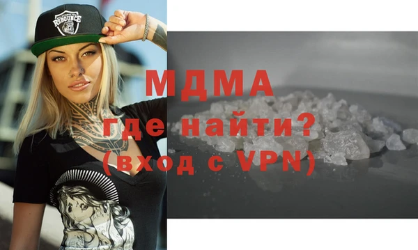 метадон Магадан