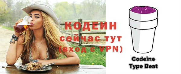 гашиш Магас