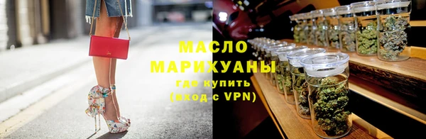 мдма Медногорск