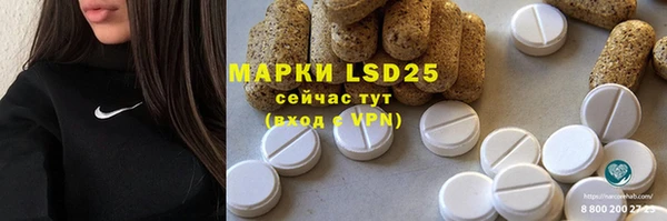 метадон Магадан