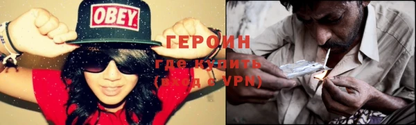 гашик Майский