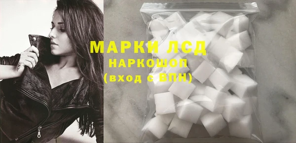 метадон Магадан