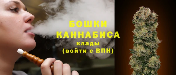метадон Магадан