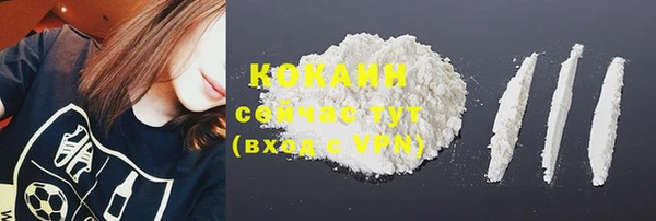 гашиш Магас