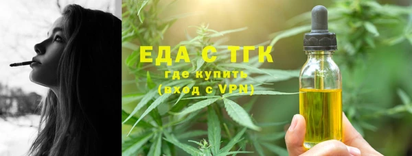 метадон Магадан