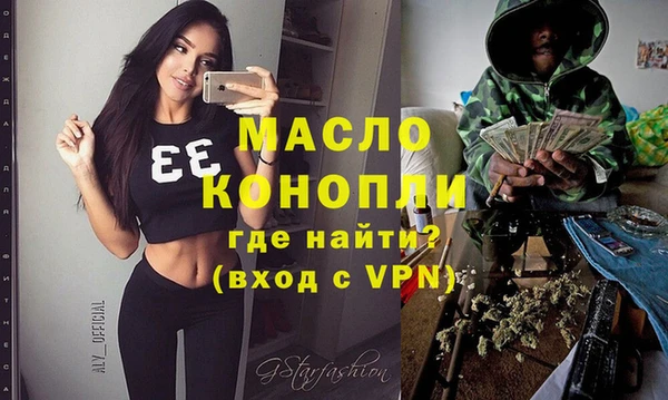 гашик Майский
