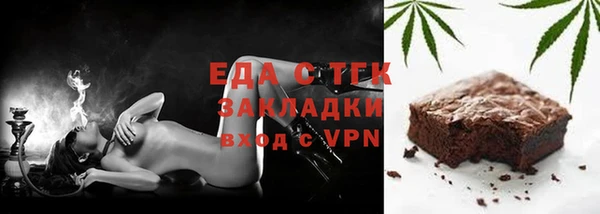 метадон Магадан