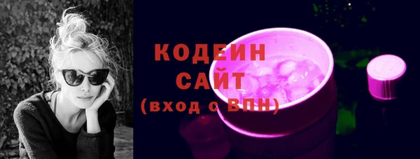 метадон Магадан
