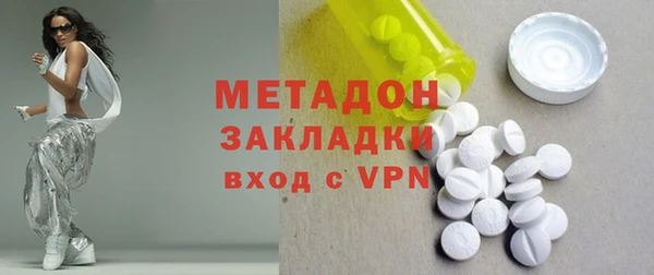 гашик Майский