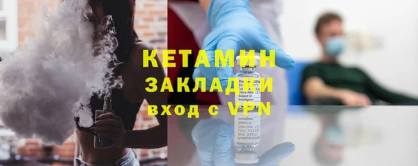 гашик Майский