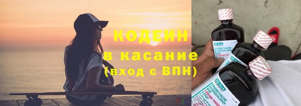 метадон Магадан