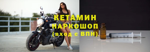 метадон Магадан