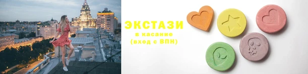 гашик Майский