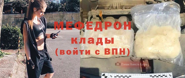 метадон Магадан