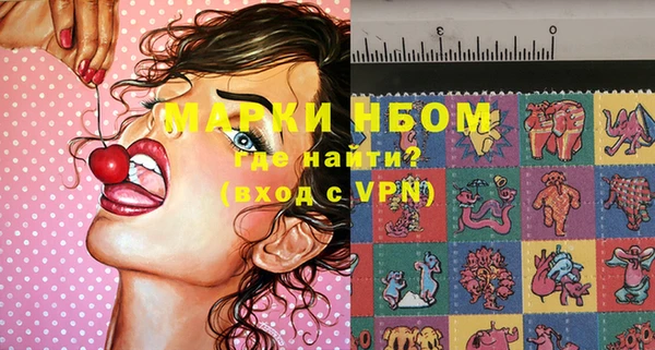 метадон Магадан