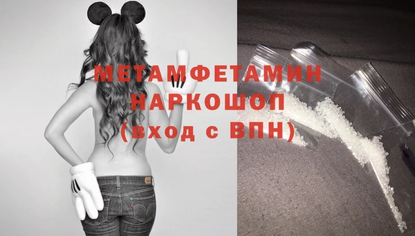 гашиш Магас