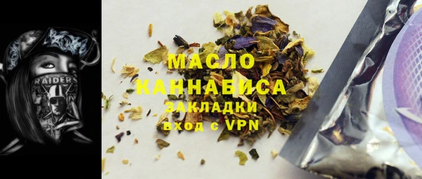 гашиш Магас