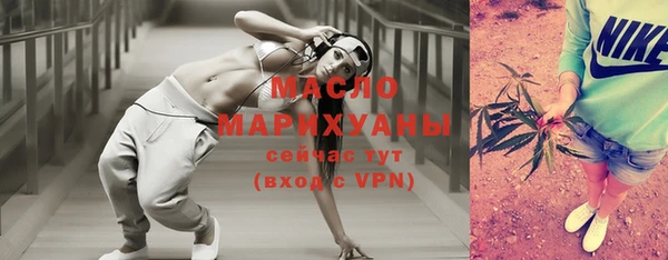 метадон Магадан