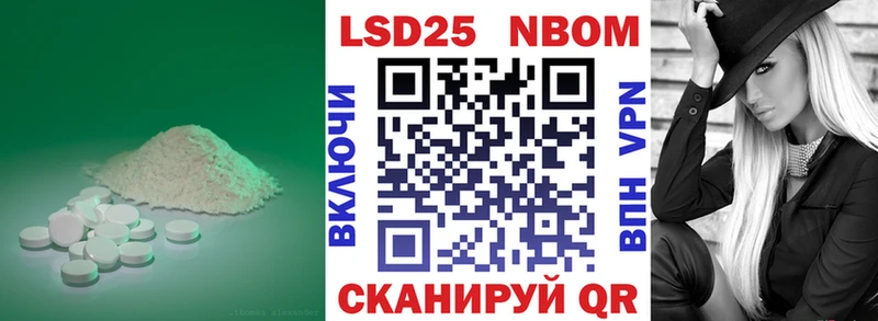 Лсд 25 экстази ecstasy  Купить где  Приозерск 