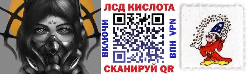 Марки N-bome 1,5мг  Купить где  Приозерск 